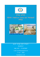 5 TOT-1.pdf